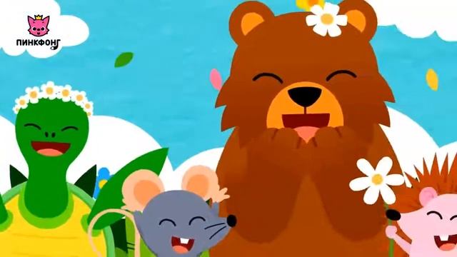 Пинг понг мультик