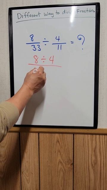 Different Way To Divide Fractions #maths #mathematics #math #mathematic #division #fraction
