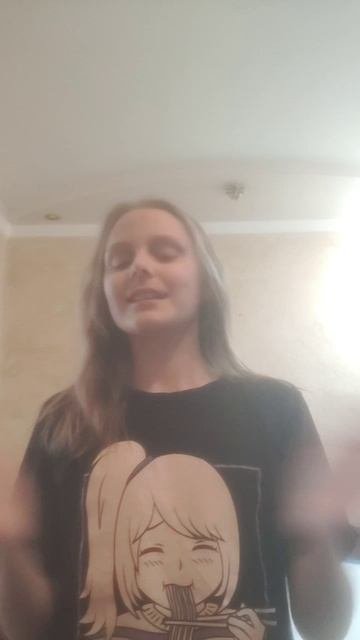 🤭