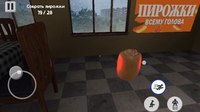 Тимоха
