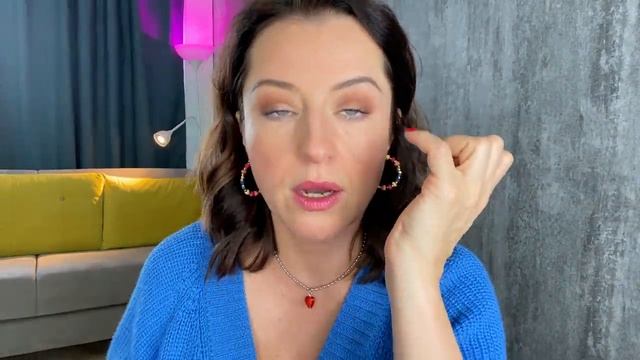 Выбросите ЭТО НЕМЕДЛЕННО! \\ что навсегда убрать из своей косметички?!