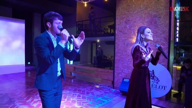 Мадина Манапова и Закарья Магомедов-Наша любовь (Концерт Комелот)