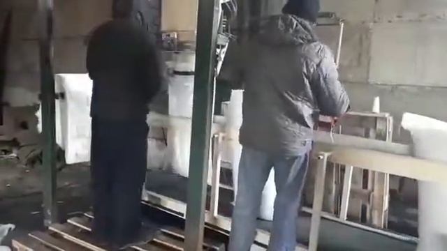 Работа весовыбойного аппарата