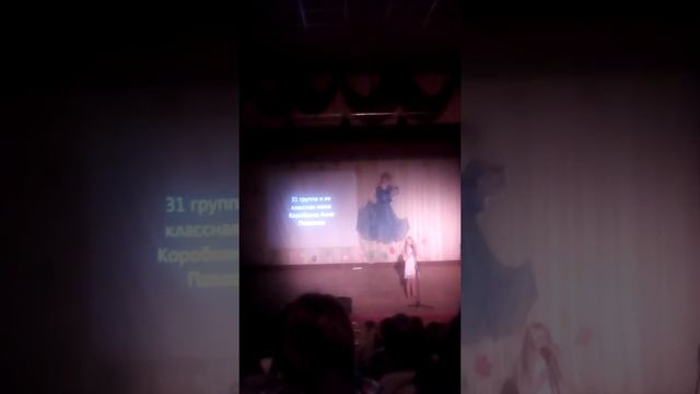 Отличное исполнение песни