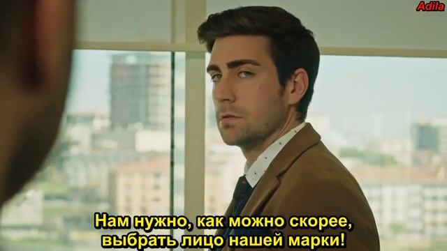 Госпожа Фазилет и её дочери, серия 4, анонс 1