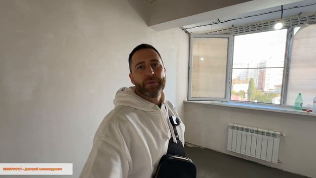 Ремонт в Сириусе!