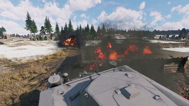 Enlisted | Саботаж