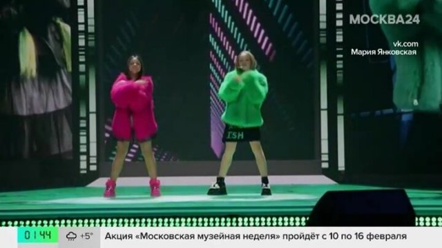 В Европе предложили запретить хит российских школьниц "Сигма бой"