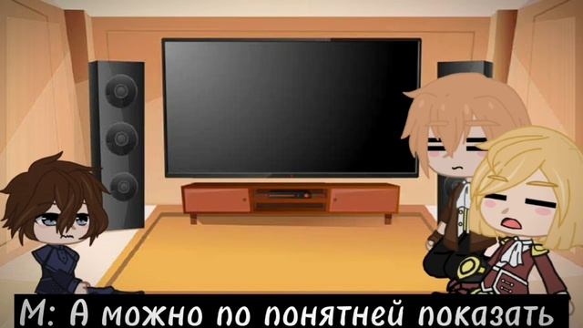 ~🍀Реакция ПВЛ на тт🍀~ /Москва/Питер/Киев (тоже дофига "стекла")