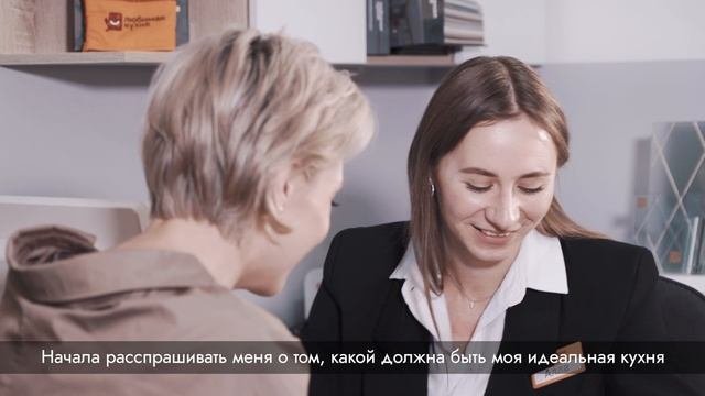 Любимая кухня - воплотим кухню вашей мечты в реальность!