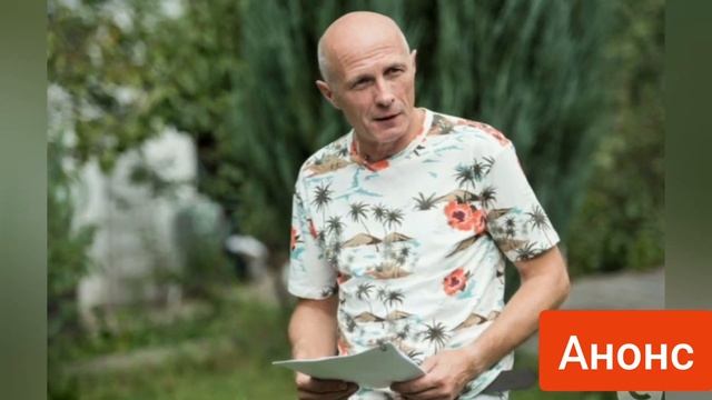 Цвет страсти 19 серия | Цвет страсти 20 серия