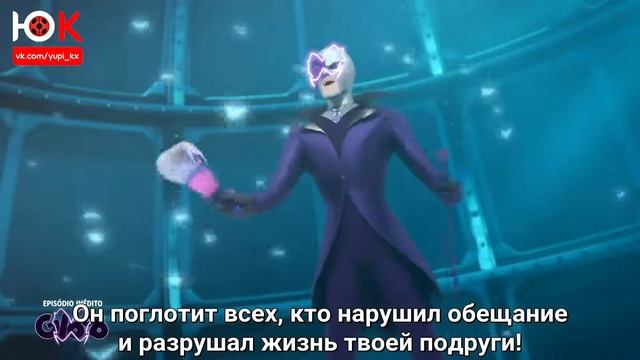 Леди баг и супер кот 4 сезон 5 серия