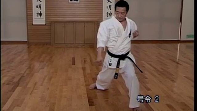 Гэкисай-сё (Гэкисай-шо)