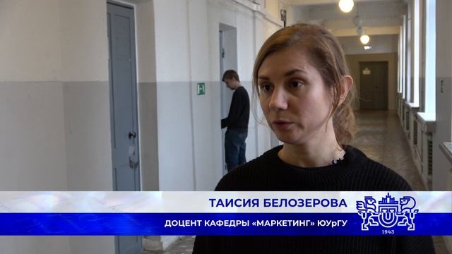 VI Конференция «Умные технологии в современном мире»