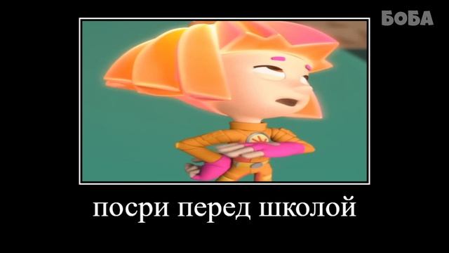 ФИКСИКИ ПОПРОБУЙ НЕ ЗАСМЕЯТЬСЯ 😂 RYTP Застёжка молния