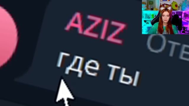 30 ДНЕЙ НА САМОМ СТРАШНОМ СЕРВЕРЕ В GTA SAMP СТРЕЙФ ( STRAYF ) РЕАКЦИЯ