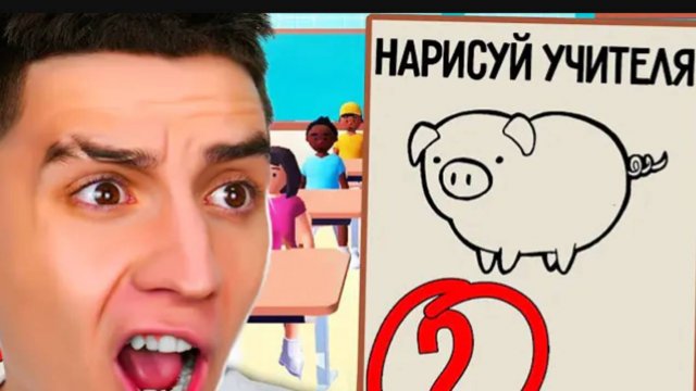 СТАЛ УЧИТЕЛЕМ НА 24 ЧАСА ЧЕЛЛЕНДЖ ! ТУПЫЕ УЧЕНИКИ __Часть 2__#донаты