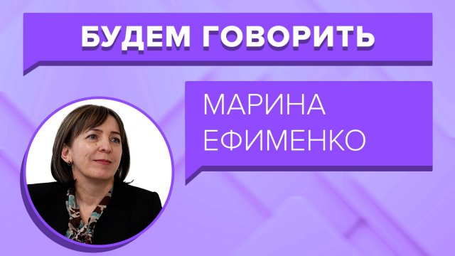 Будем говорить – трудовая инспекция