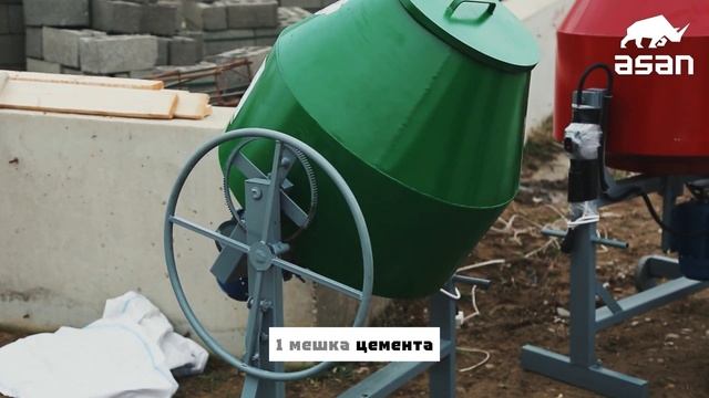 ПРАВИЛЬНЫЙ ЗАМЕС БЕТОНА. ПОРЯДОК ЗАСЫПКИ МАТЕРИАЛОВ В БЕТОНОМЕШАЛКУ!