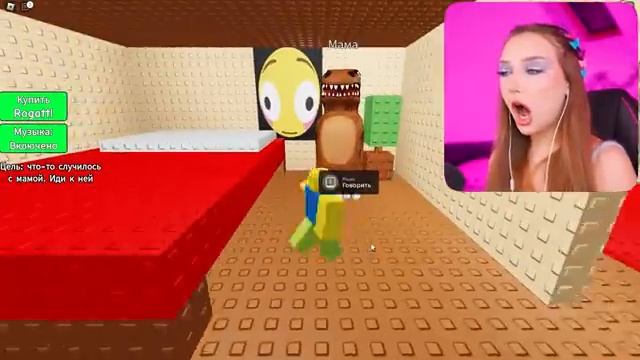 НЕ МОГУ УСНУТЬ 24 ЧАСА в. ROBLOX ! 😱 роблокс Need More Sleep