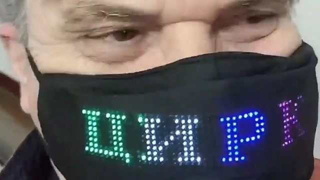 Мистер Икс 🎪