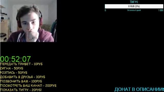 БРАЙН МАПС - СТРИМ! ИГРАЕМ В ИГРЫ! МАЙНКРАФТ! (TheBrianMaps) БРАЙАН!