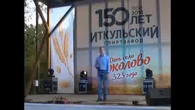 ЗАПРЕТНЫЙ ПЛОД: 29 СЕРИЯ РУССКАЯ ОЗВУЧКА, HD720