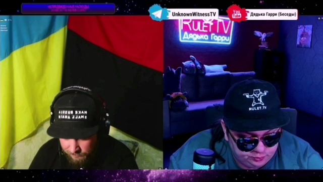 Чат рулетка 🇺🇦нацик максим VS ДЯДЬКА ГАРРИ 🇷🇺✌️👍😁❤️