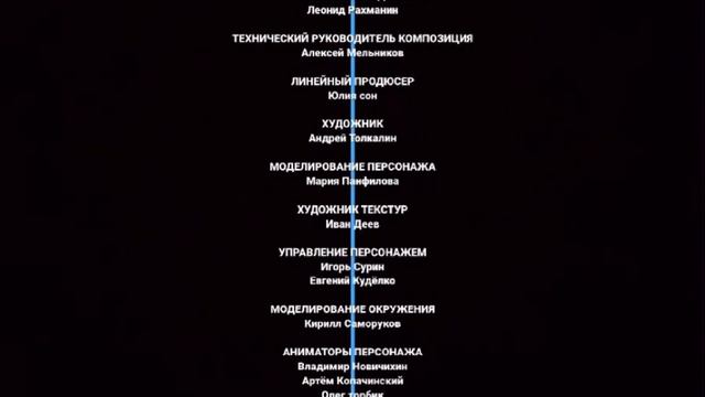 Буба свеча 🕯 создатели 7 серия