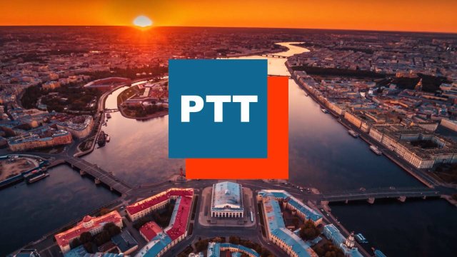 О компании