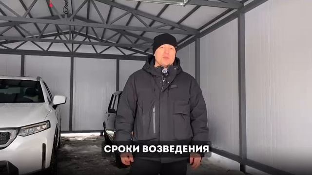 Гараж из сэндвич панелей 6*9 метров в г.Казани