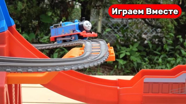 Играем в игрушки из мультиков ! Паровозик Томас ! Видео для детей ! Развивающие видео для детей