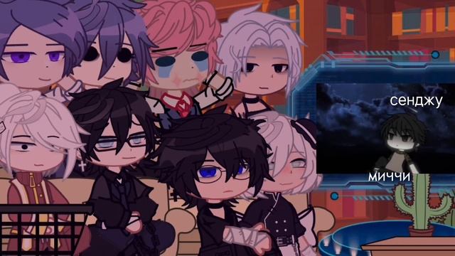 Реакция на Токийские Мстители на такемичи /ау/