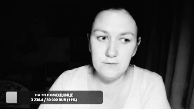 Деревенский дневник очень многодетной мамы. Обзор стрим.