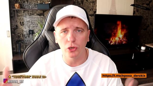 КАК И ЗА ЧТО Я УБИЛ ЧЕЛОВЕКА! КПЖ / Виталий Реутов / Кто по жизни!