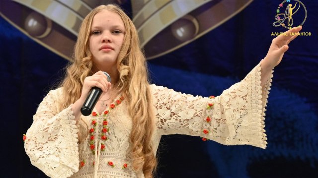 Коваленко Алёна "Птица певчая"