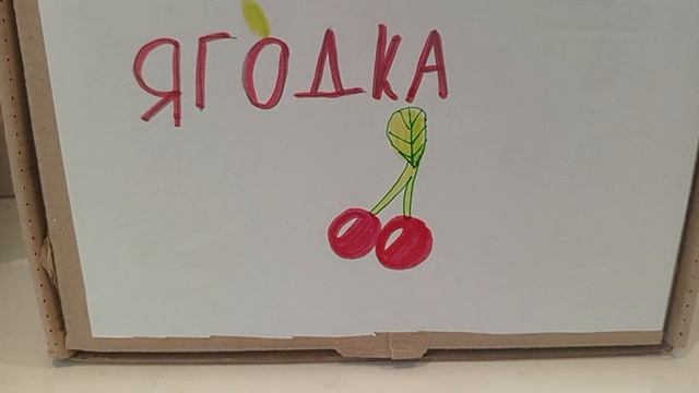 МИЛКА ОТКРЫВАЕТ ПОСЫЛКИ С ЛАГЕРЯ ЯГОДКА | Милка
