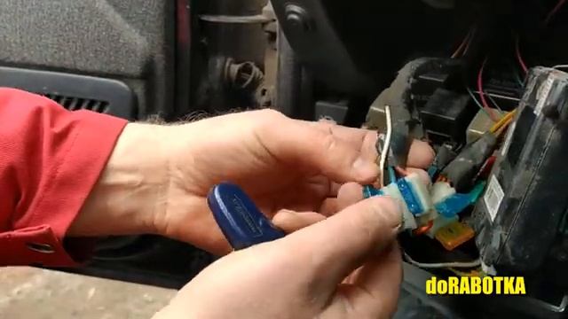✅Сигнализация не открывает или не закрывает двери, не загораются лампочки. Как починить? doRABOTKA