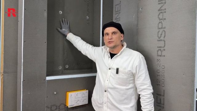 Организация мокрой зоны из универсальных сэндвич- панелей | ПОШАГОВАЯ ИНСТРУКЦИЯ