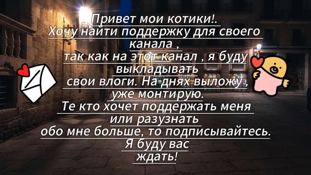 IgorYaz