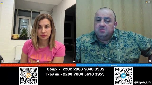Ведьма проснулась на теме нейтрального статуса