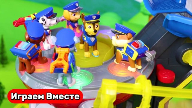 Играем в игрушки из мультиков ! Щенячий Патруль ! Играем в машинки ! Играем в полицию ! Для детей