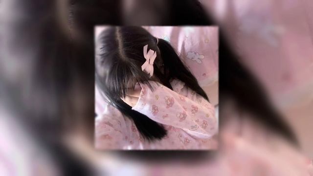 Daryana - Кто ты? { speed up } кто ты где твои банкноты 🔥