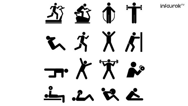 Основы здорового образа жизни Классные часы и ОБЖ #9 Инфоурок