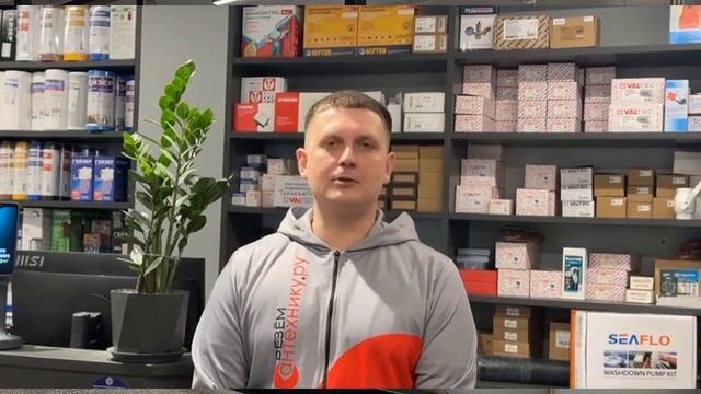 Электрический Котел Thermex Boss 12 Wi Fi Отопление Для Дома