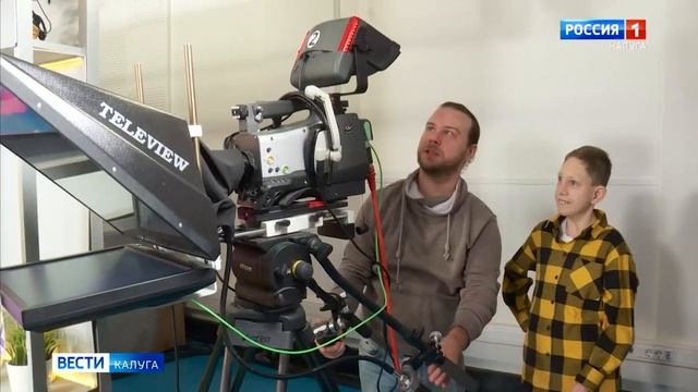 Вести.Местное время.(28.12.23) Калуга и Калужская область