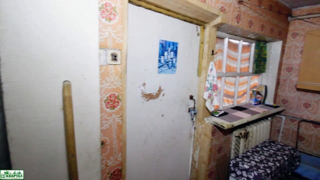 г. Новороссийск ул. Свердлова дом 93а