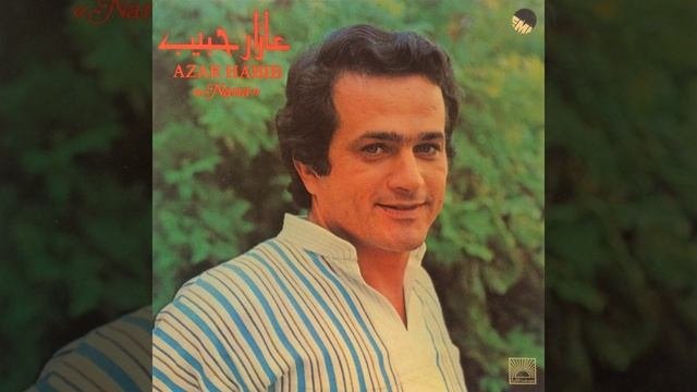 Ya Rayeh