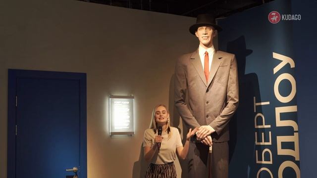 Музей «Арт и Факты» (МАФ)