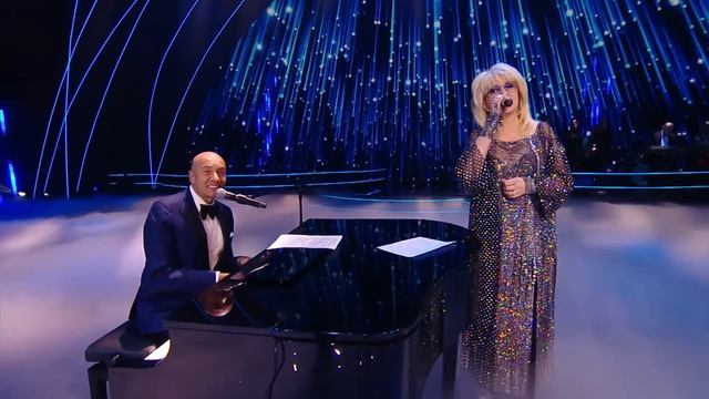 Ирина Аллегрова и Игорь Крутой - Неоконченный роман